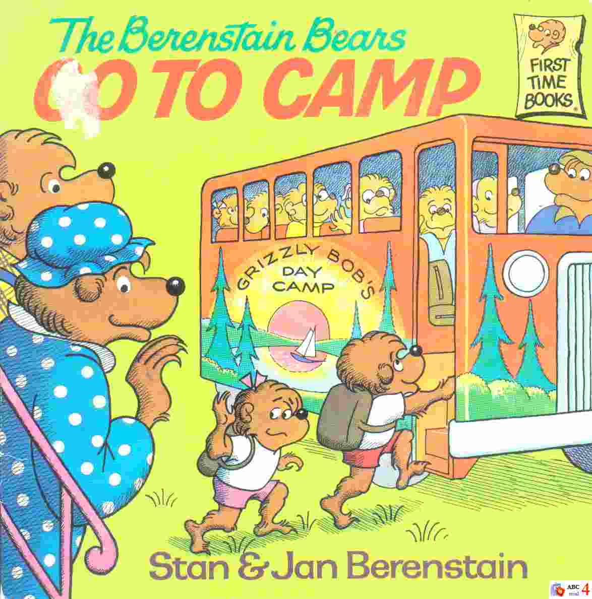 The berenstain bears go to camp 書封