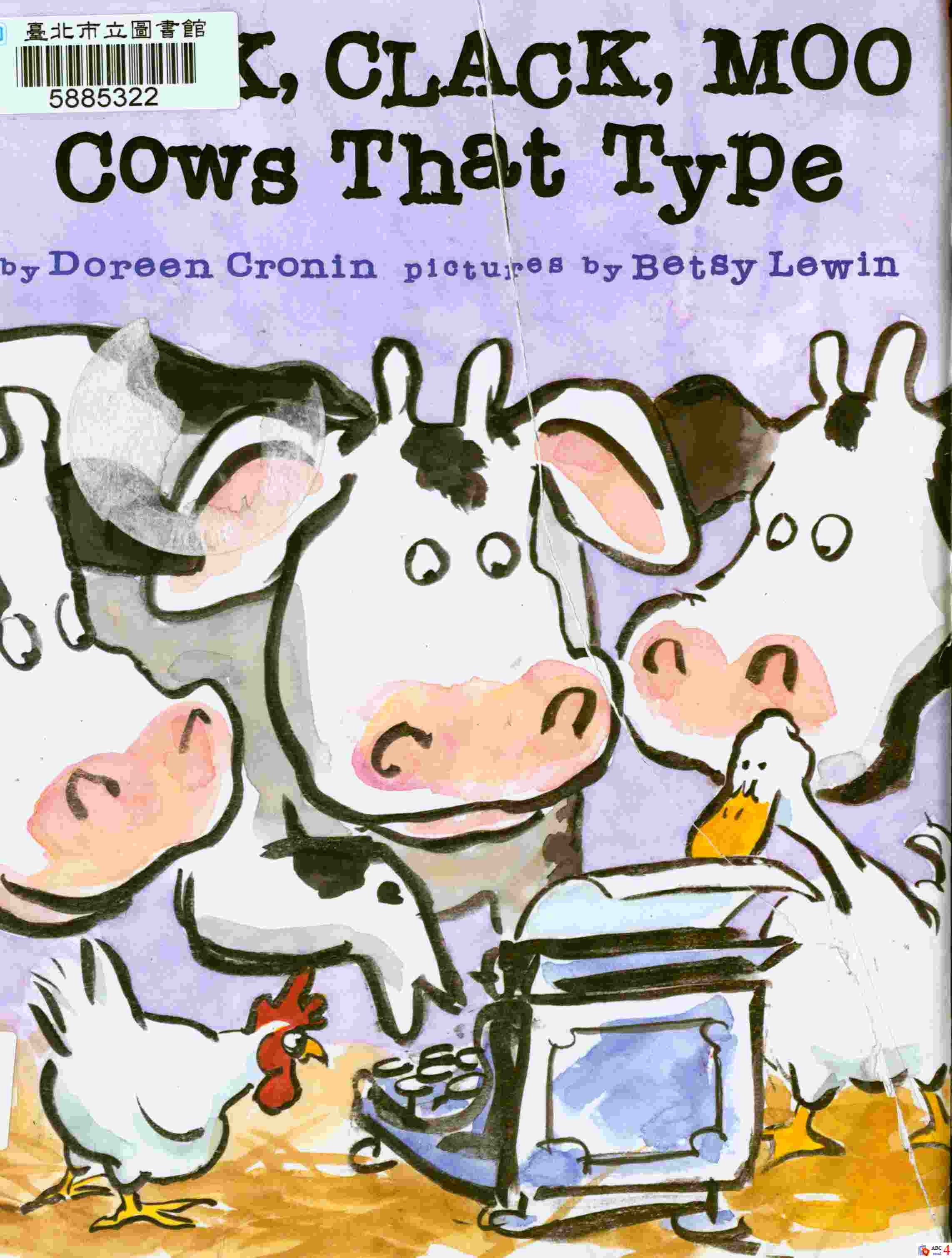 Click, clack, moo: cows that type 封面