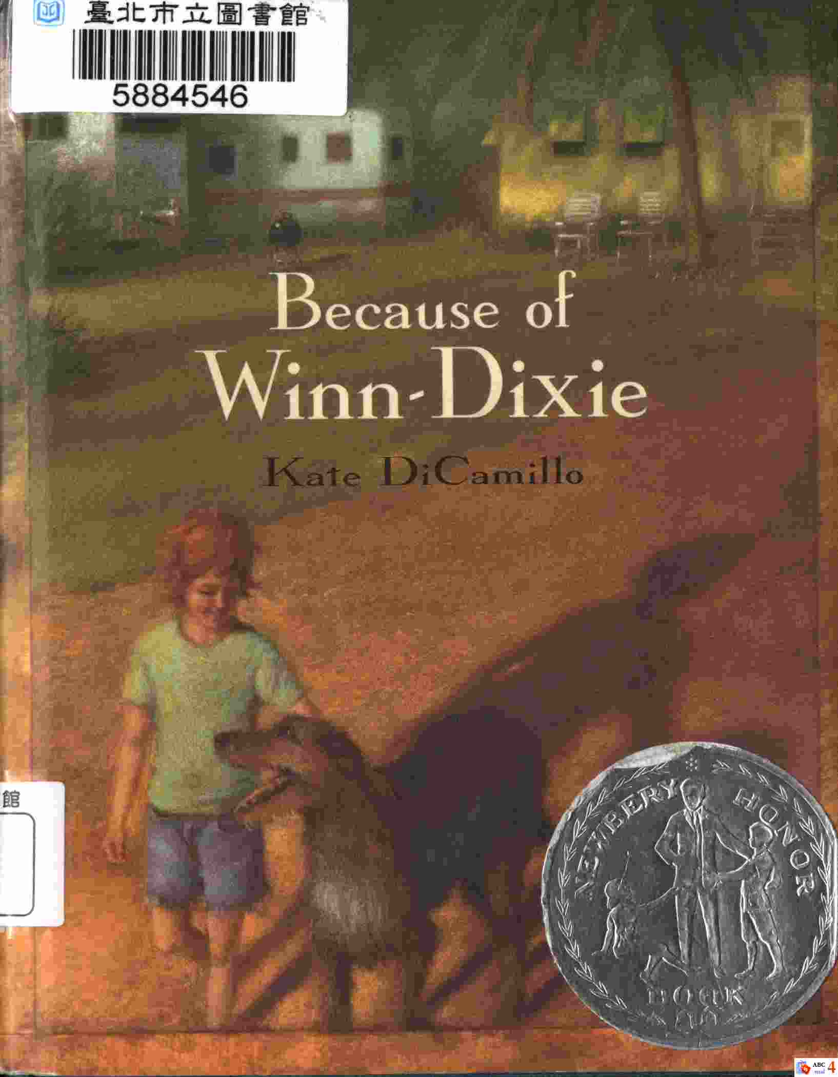 Because of Winn-Dixie 封面