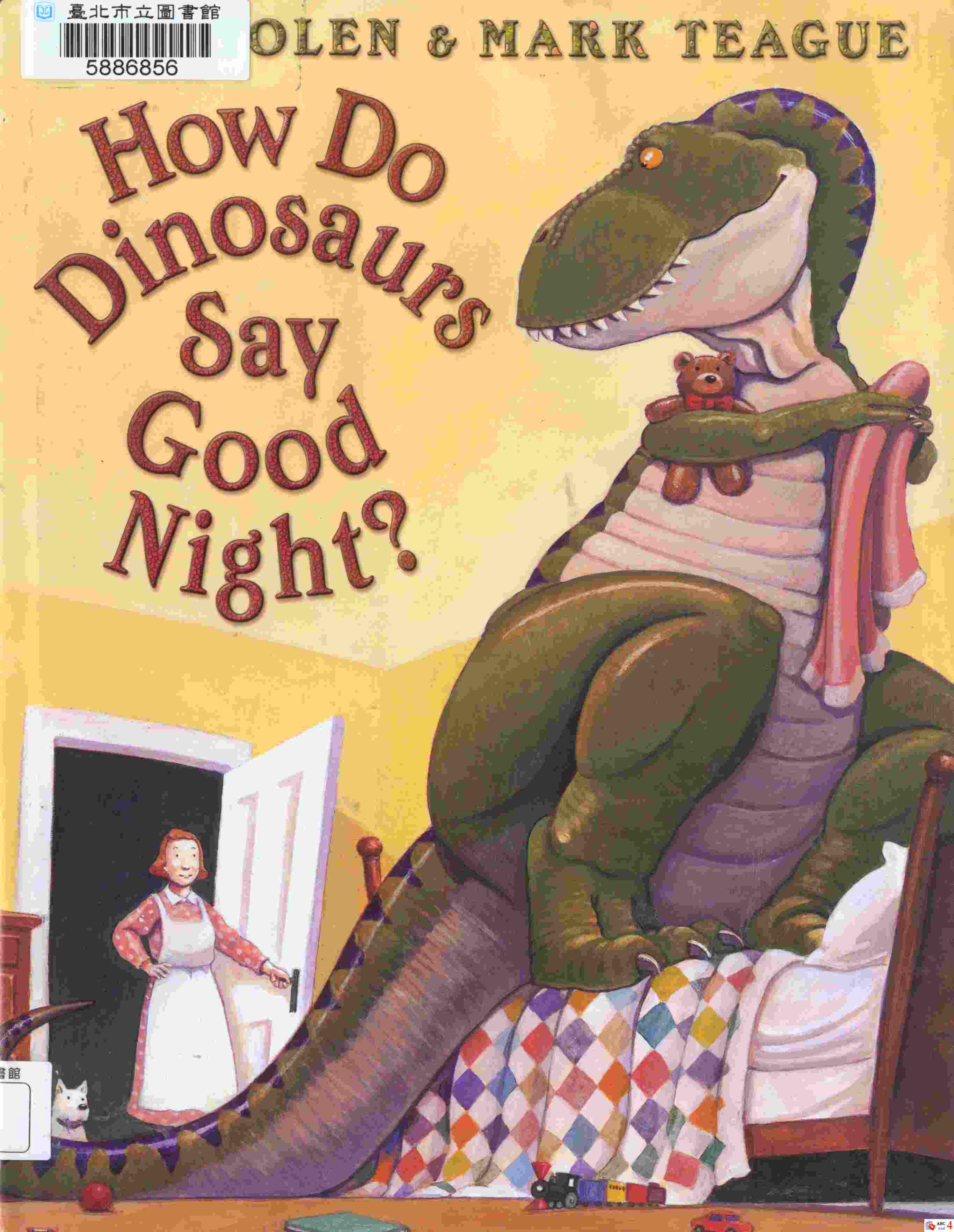 How do dinosaurs say good night? 書封