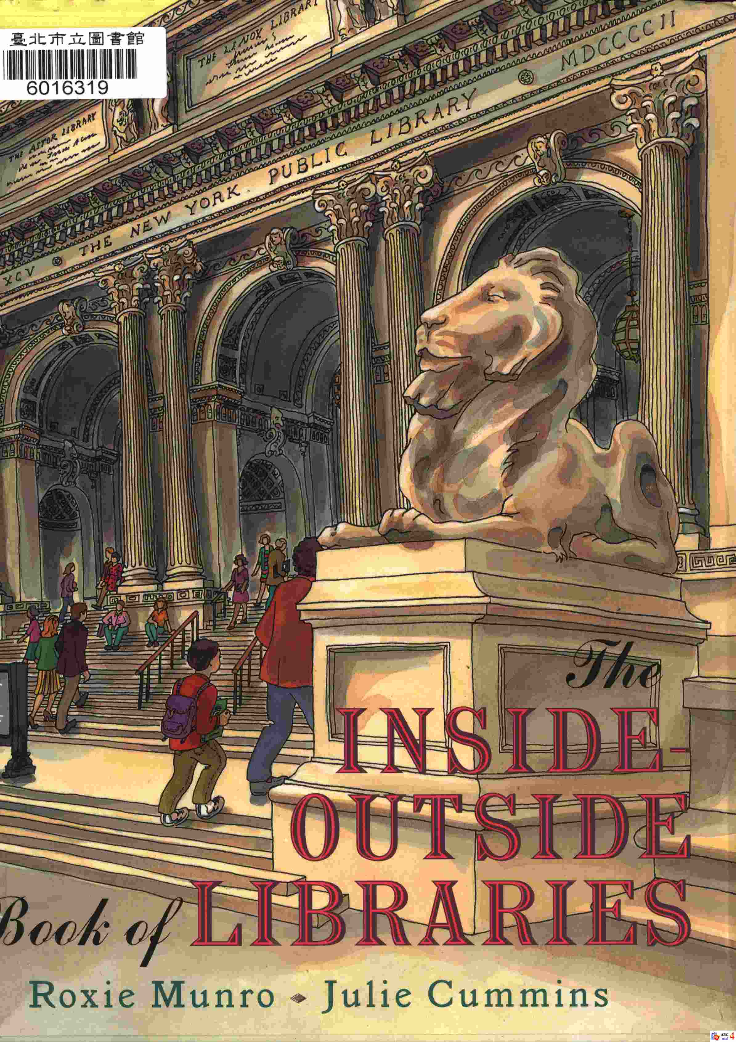 The inside-outside book of libraries 書封