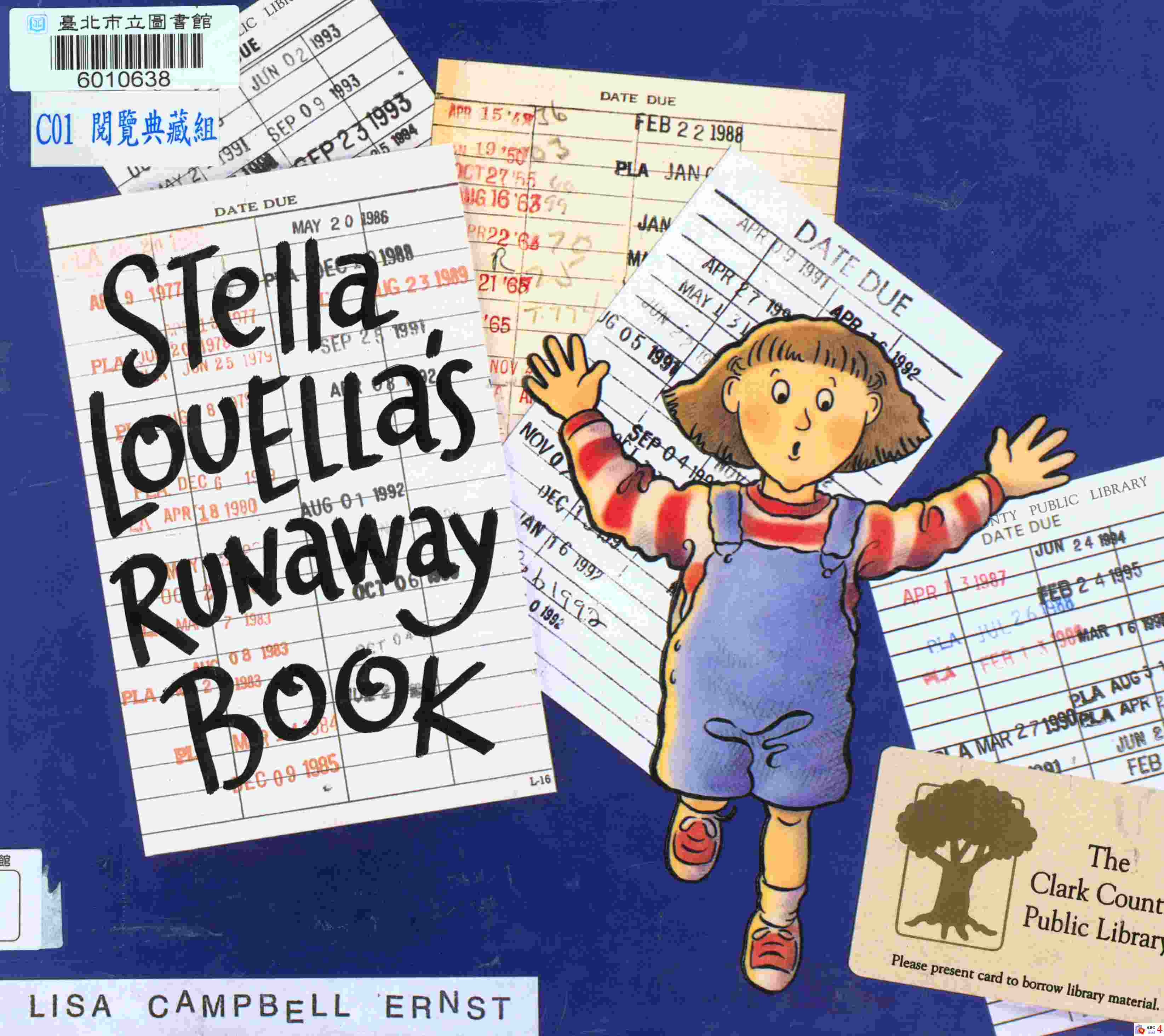 Stella Louella's runaway book 封面