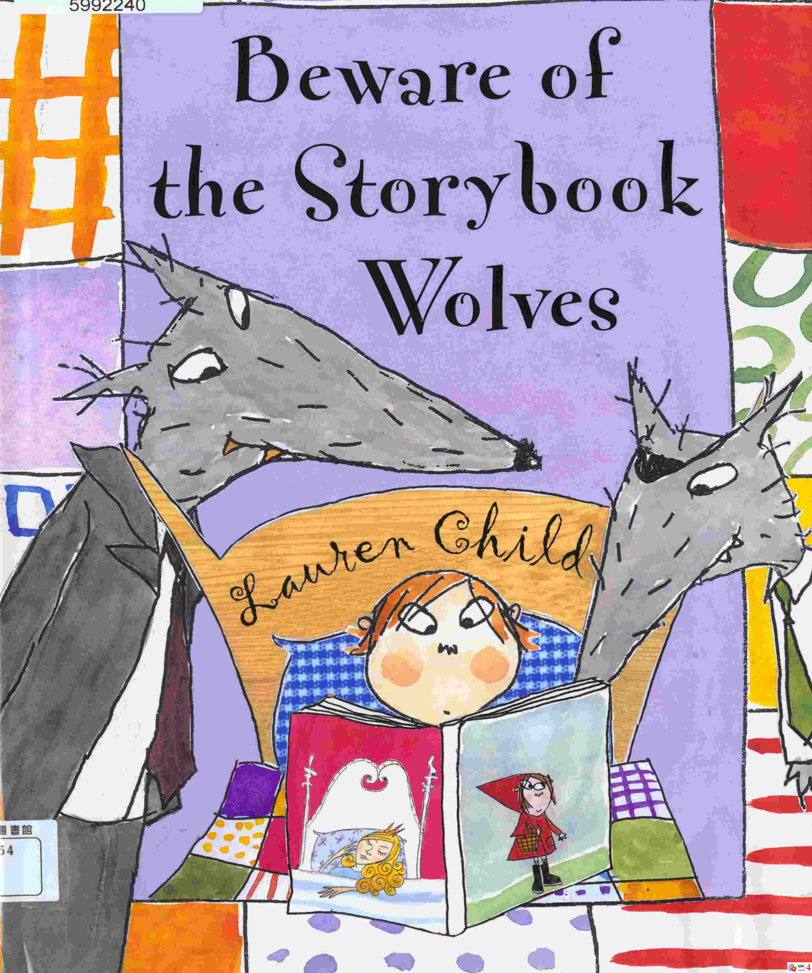 Beware of the storybook wolves 書封