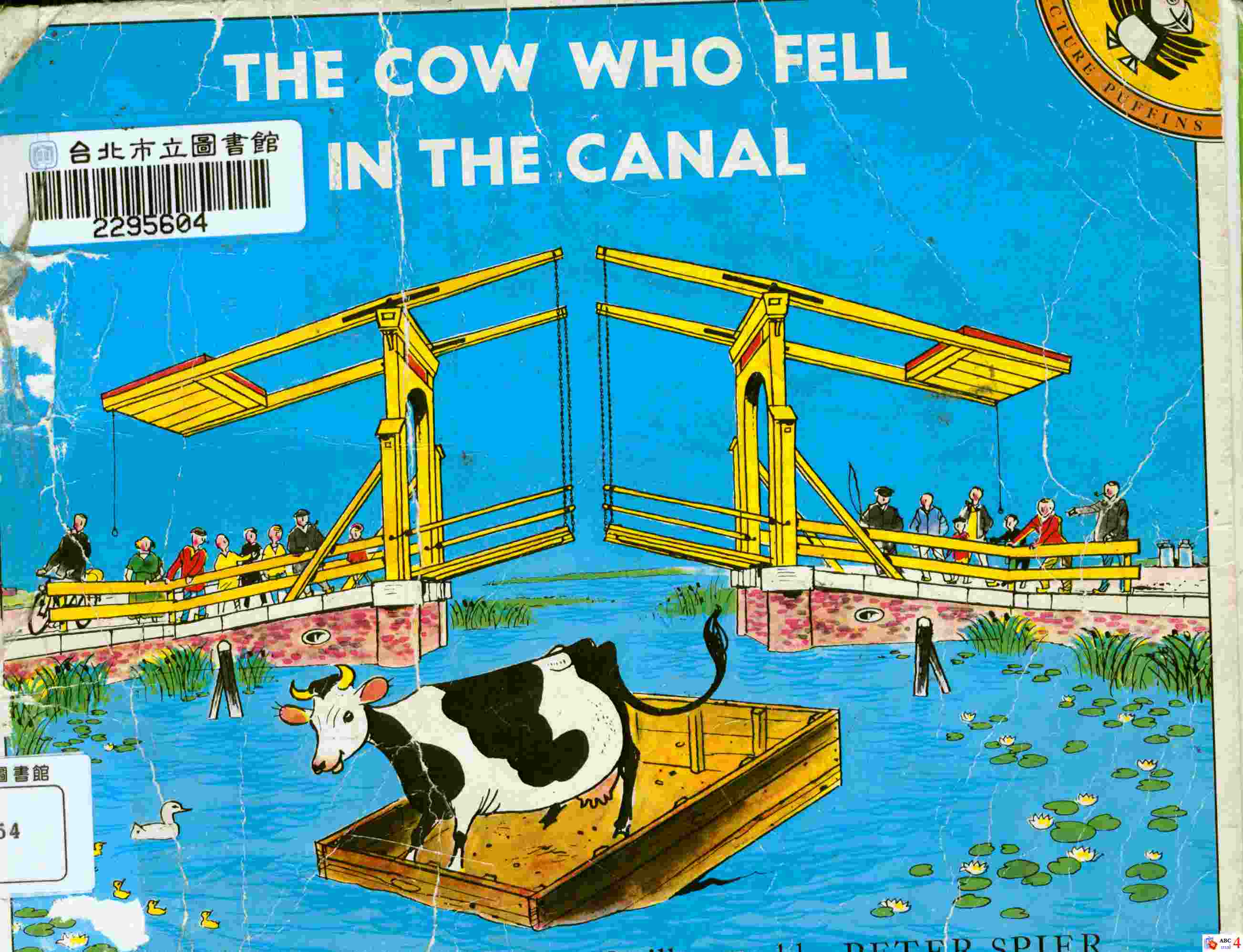 The cow who fell in the canal 封面